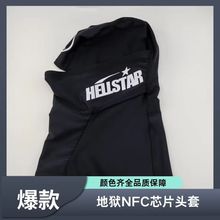 NFC地狱之星巴拉克拉法帽欧美街头嘻哈流行户外运动头盔头套