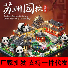 �����������������ָ�΢����������ľ԰��Ů��ϵ�и��ѶȾ޴�����