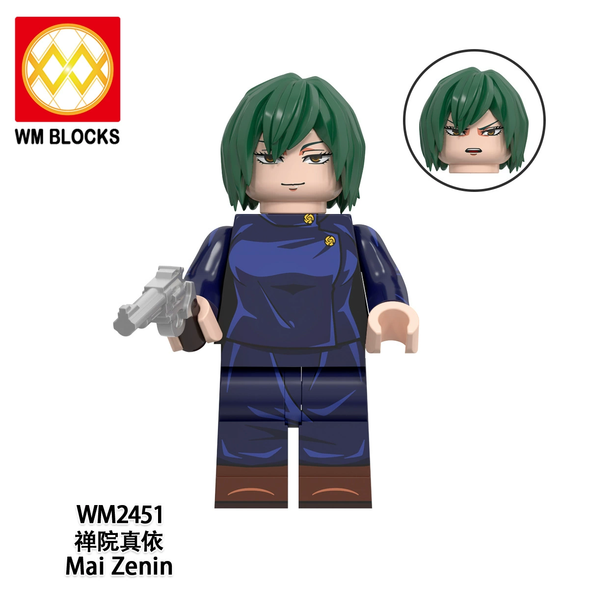WM Set, constructor, wooden man, minifigures, children's toy, 6149 sets, children's clothing