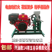 玉米棒膨化机流动膨化米面组合老式玉米机空心糖酥果膨化机定金