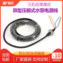 ��������Դ����ˮ����|���PȪ�����Ŀ׉���ʽ�����T�~ˮ�þ�