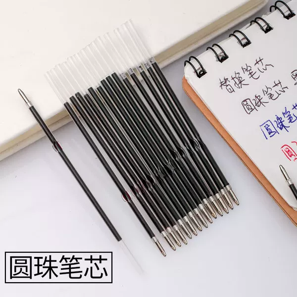 Plastic refill writing smooth replacement ballpoint pen refill bullet Meiji pen refill Black Blue Factory wholesale
