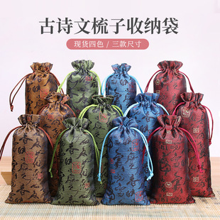 ���L���\�����Ӵ����K���ڴ������\���\�Ҵ��YƷ����l�����b��