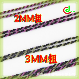 �ɹɔQ�K�����x������K��ɫpp���]���������K�S�Үa�p���b�