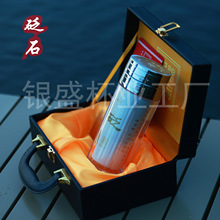 砭石银水杯银离子茶杯999纯银杯会销代发专用养生保健杯砭石杯