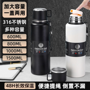 ���������ر��д����316���P��ů����ˮ����ˮ���x��̖���ӱ�y