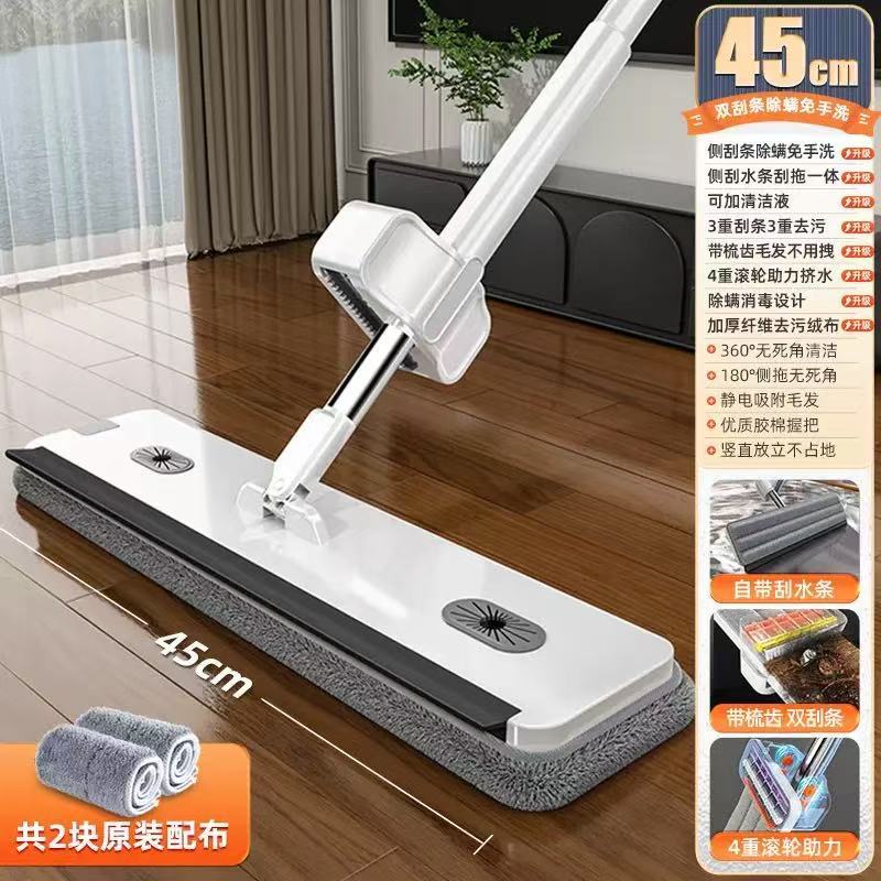 손세탁 불필요 45cm 진드기 제거 (2) 패드