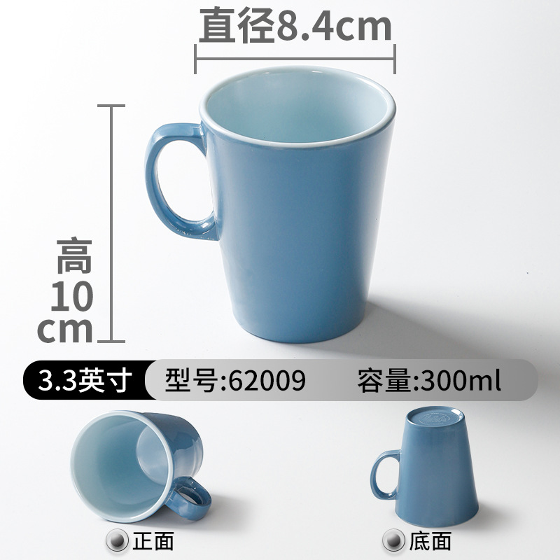 62009 그레이 블루