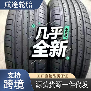 155/65R13�I܇݆̥ �m�����206/ѩ�F��C2 �`�����m ʡ������