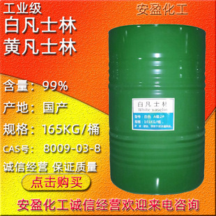 �S��ʿ�� �F؛�������I����ʿ�� 165kg/Ͱ��ӆʯ�̓� �׷�ʿ��