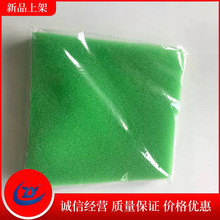 �����־��͉|���亣�d�^�V�ޱ���h�������|ˮ����ù��ˮ�|ʳƷ��