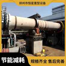 ұ����D�G �����ԏ� �aƷ�|���� ����Ч�ʸ� �����`�����B�m���a