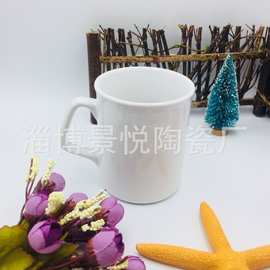 厂家常年生产炻瓷马克杯 镁质瓷陶瓷杯 中温咖啡杯 异型把手杯子