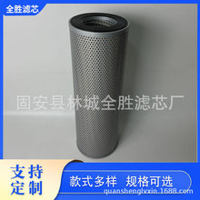 HF28977���̻�е�豸����������Һѹ��������о