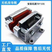 ������ݟo�C��ELENESSA�����܉��ʽ�I����ѥ�׾�70*135mm