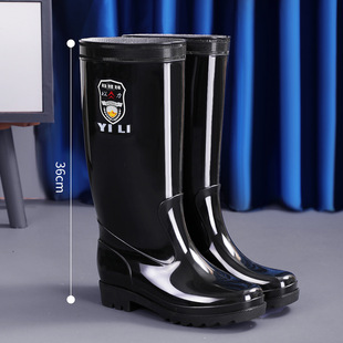 Long-Tube Men's Rain Boots, Black Mid-High Rain Boots, Four-Season Non-Slip, Waterproof and Wear-Resistant, Medium and Short-Tube Labor Protection Waterproof Boots and Water Shoes