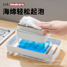 Imakara�rˮϴ���������ЏN��ˮ�ۼ�Һ��ϴ���Һ���d���ռ{����