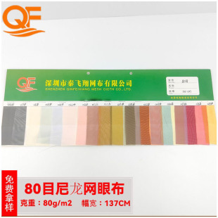 ���l80Ŀ�����W�۲�����^�V�Y���y���͜ط�ˮ���o�80Ŀ�����W��