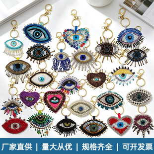 ����۾�ϵ�А�ħ֮�۴̽����N耳׿�Ьñ�Ʒ������b�o���a���N