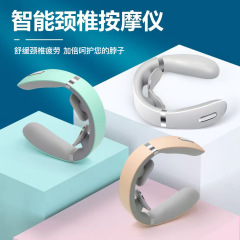 Neck Massage Roller, Shoulder Multi-Function Kneading Massager, Home Therapy Device, Neck Protector, Gift Wholesale