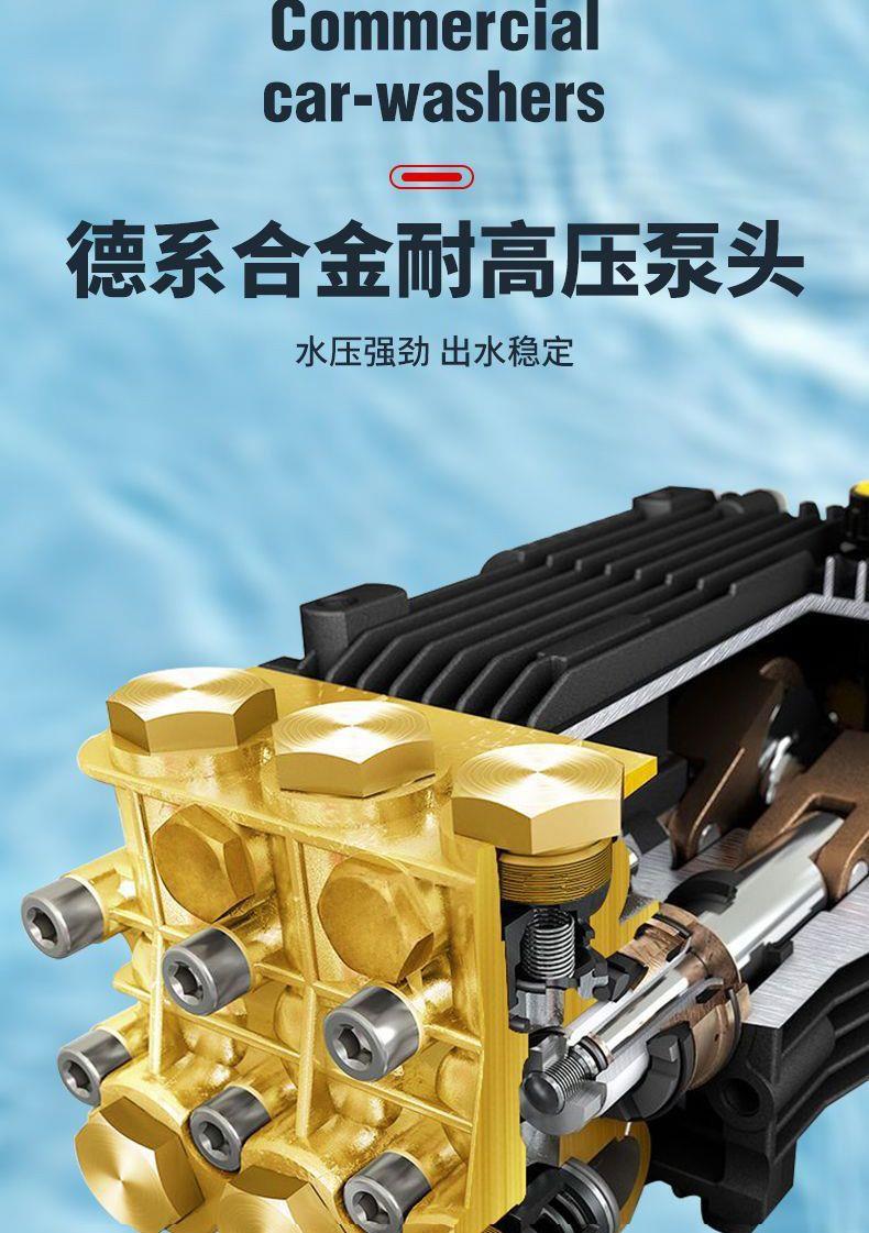 Ultra high pressure 220V380V car washing machine household high pressure cleaning machine car washing water gun high power car washing source