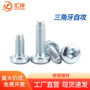 M4M5M6*10x12x16x20x25x30�P�^�i�o�ݽz�A�^÷���^�������Թ����