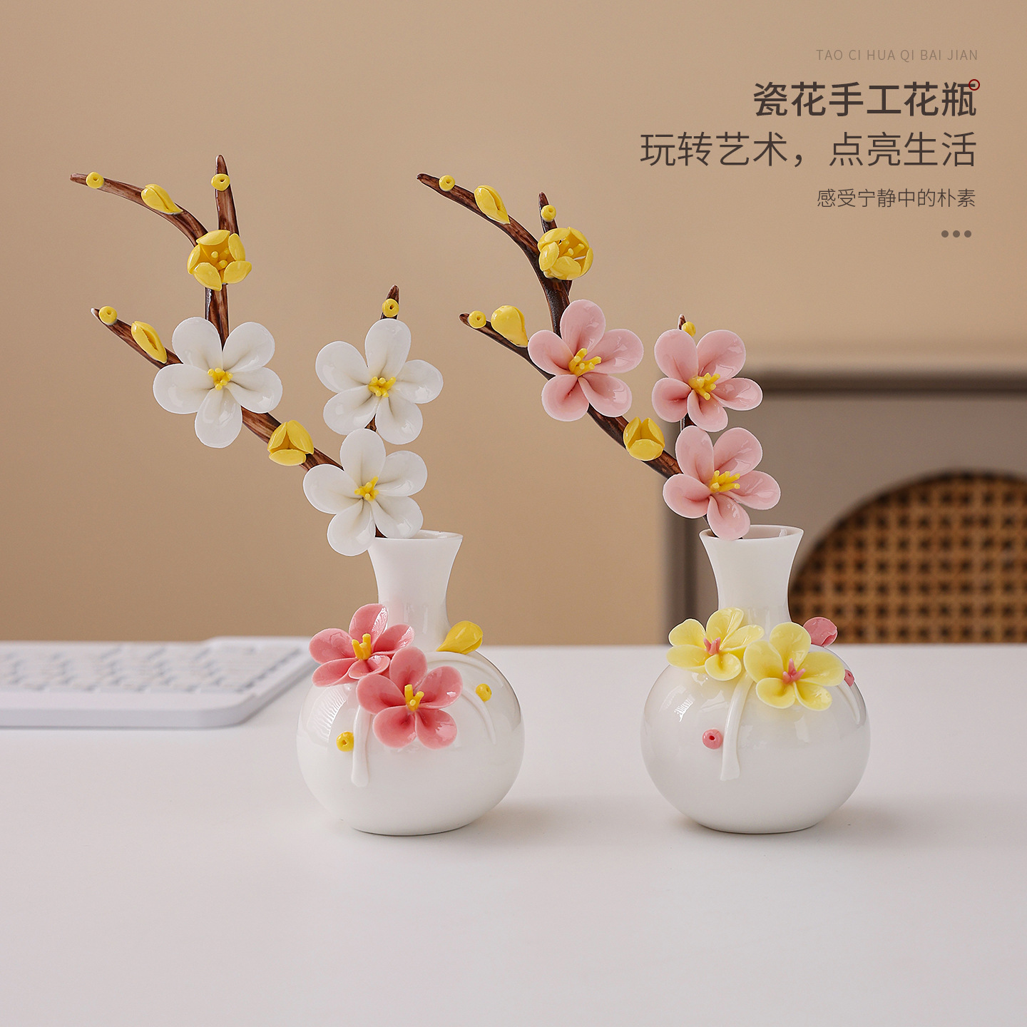 Erlifan Ceramic Pinched Flower Vase Handmade Creative Porcelain Tea Table Fresh Flower Decoration Ornaments Living Room Small Flower Arrangement