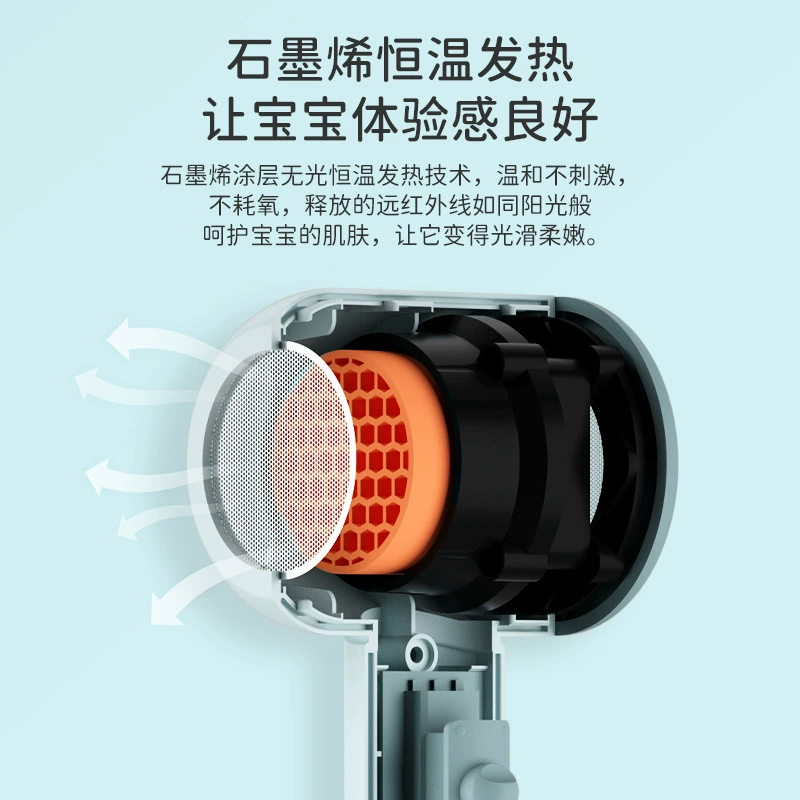 温斯顿 [电吹风石墨烯远红外线吹风机学生宿舍500W小功率吹风筒便携]