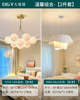 Scandinavian ceiling lamp for bedroom, modern and minimalistic lights, creative moon for living room for children's room