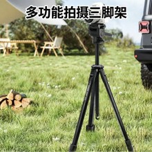 �羳�����๦�����֧���ֻ����ļ�ֱ��֧�ܱ�Я����������ż�
