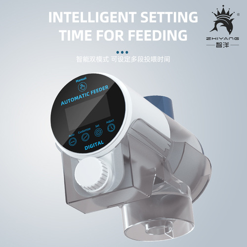 Fish tank feeder European and American standard fish tank feed pellets timed feeding timed ornamental fish automatic feeding 