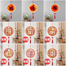 新款钻石画春节系列点钻画带框diy创意手工益智福字钻石画批发