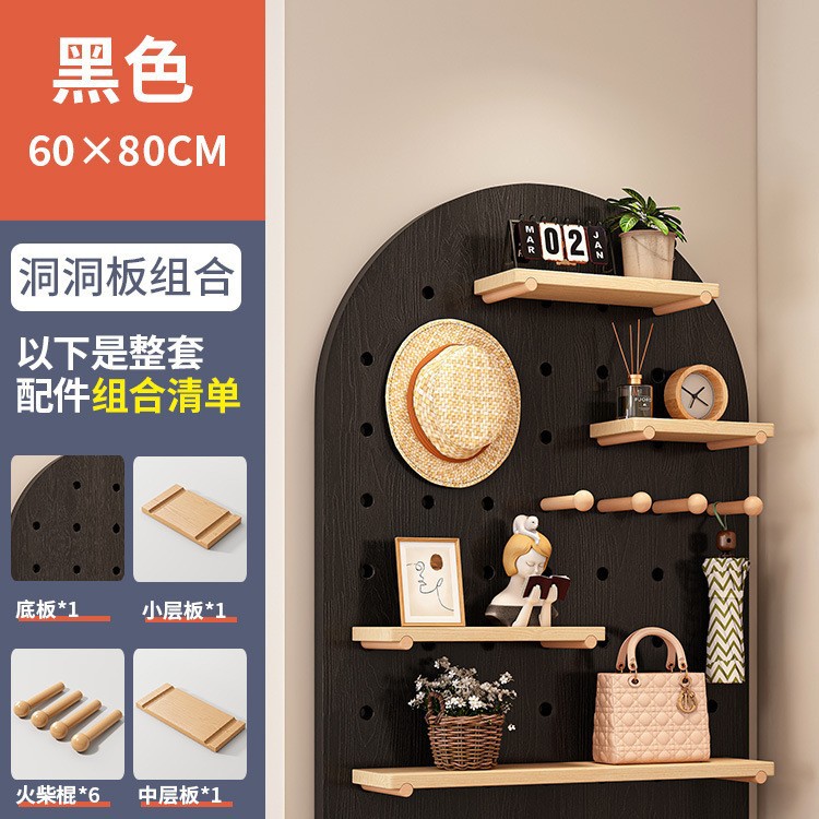 Agujero de madera maciza tablero colgante tablero rack de almacenamiento armario de pared entrada de la pared de entrada de almacenamiento de la pared