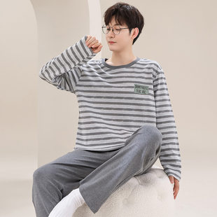 Cotton pijama, autumn long-sleeve, casual trousers, set, for teenagers, Korean style, suitable for outdoor wear