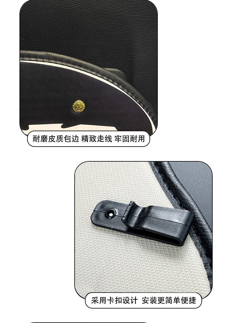 Universal Car Anti-Kick Mat for Rear Seat Backrest, Anti-Dirt Protective Pad, Rear Seat Protector, Anti-Wear Mat