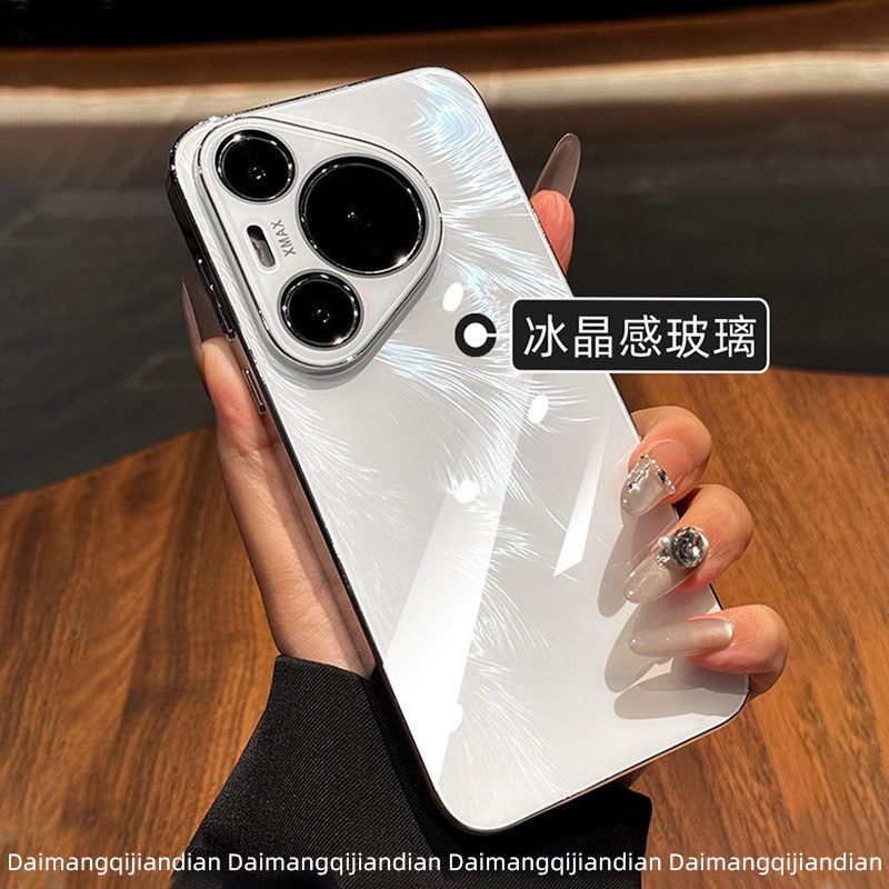 Huawei Pura70 携帯電話ケース P70Pro+ ケース P70Pro ハイエンドシリーズ保護ケースピュアに適しています。|undefined