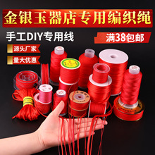 ��R��t�K��朾����K�ɴ������K�����朲ļtɫ���K��