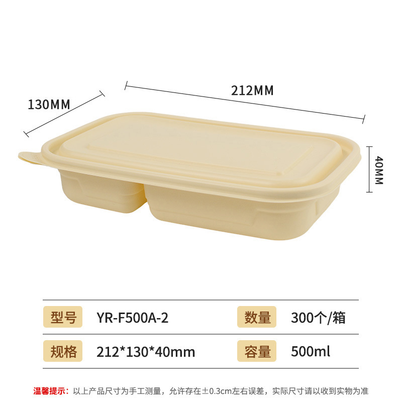 Caja de embalaje desechable almidón de maíz degradable caja de comida para llevar tazón redondo tazón largo multi-caja de comida puede tomar una muestra