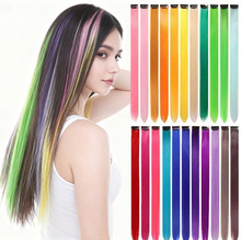 批发现货彩色假发片彩色假发片化纤假发挂耳染彩一片式直发接发片