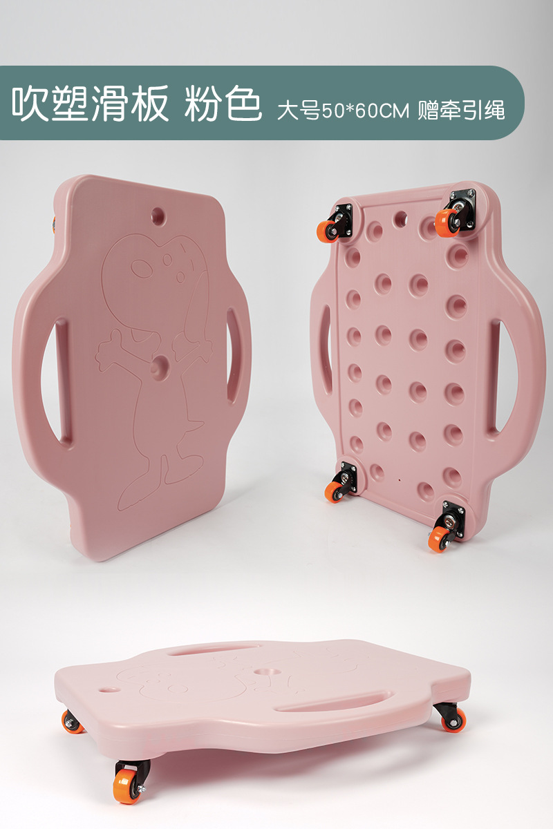 Scooter jardín de infantes equipos de entrenamiento sensorial para niños tabla de equilibrio vestibular disco giratorio juguetes de rehabilitación educación temprana W