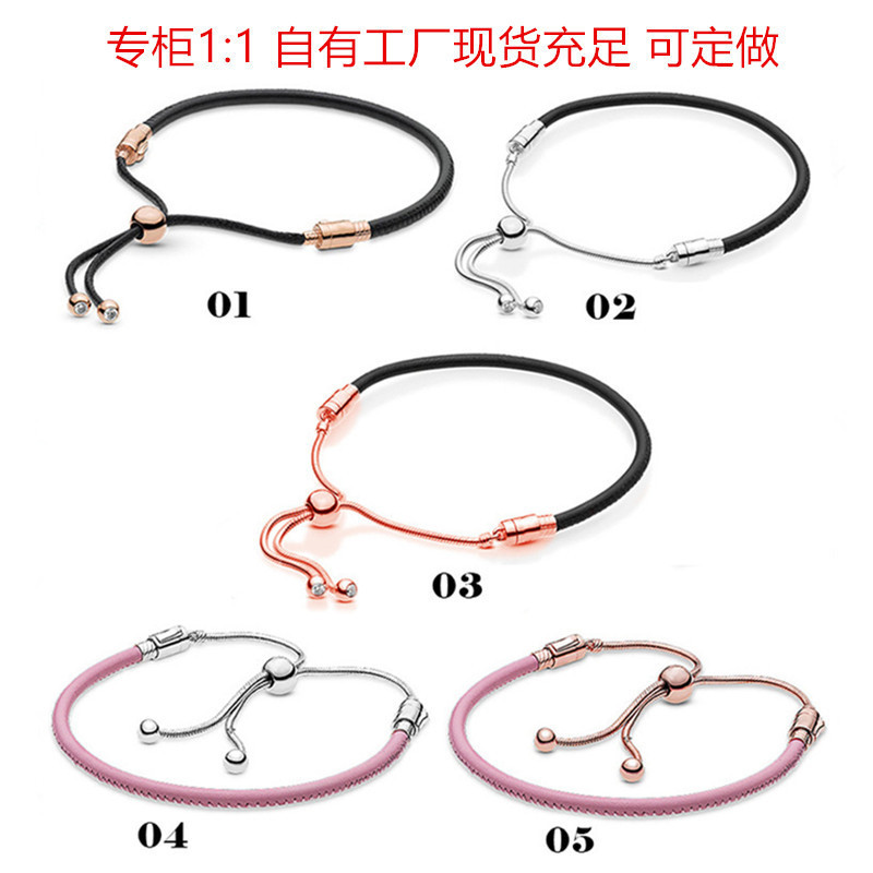 Pandora White Copper Silver Plated Leather Rope Black Pink Love Bracelet Rope DIY Basic Bracelet for Girlfriend