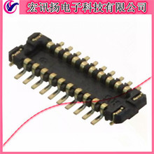 BM10B(0.8)-20DP-0.4V   HRS/V| 0.4mmg-20Pin B