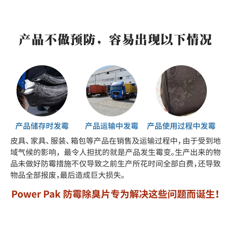 艾浩爾の緑色の防かびの切れの皮革の靴はステンレスの料理道具の贈り物の箱を包んでカビが生えないことを防ぎます。|undefined