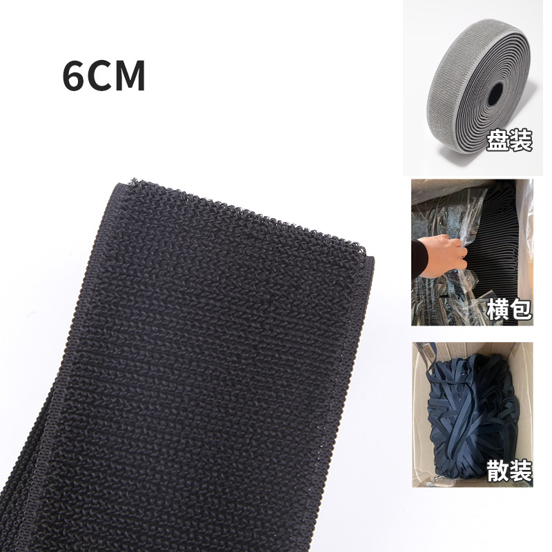 Elastic hook and loop black *6cm, shot at 20 times