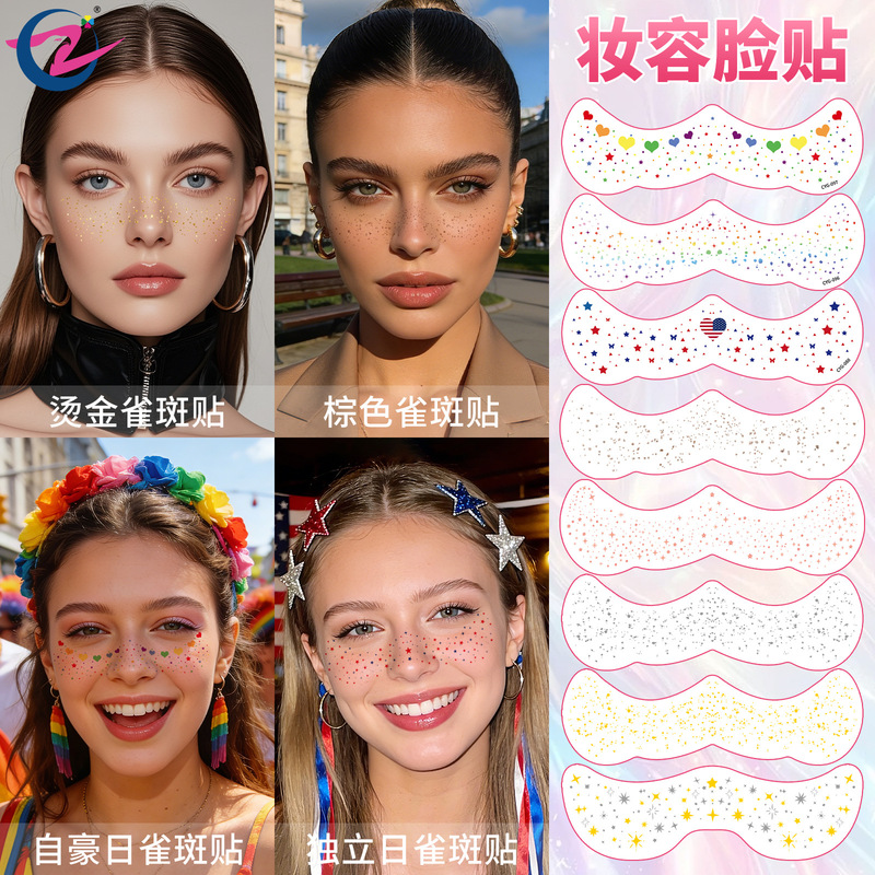 Cross-Border In-Stock Independence Day Pride Day Freckle Makeup Face Stickers Tattoo Stickers Small Stars High-End Tattoo Stickers Cross-Border In-Stock Independence Day Pride Day Freckle Makeup Face Stickers Tattoo Stickers Small Stars High-End Tattoo Stickers