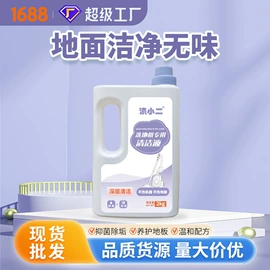 狗狗香波浴液;洗衣液;衣物清洁护理