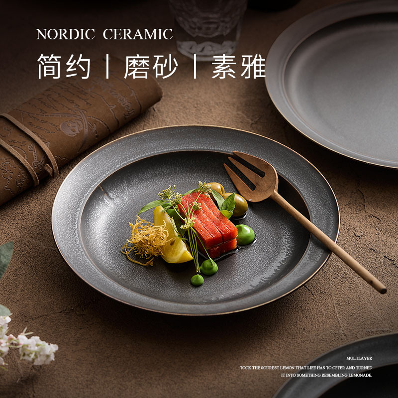 Placa profunda con borde Placa plana Placa de cerámica Placa de carne de pasta occidental minimalista nórdico Placa de verduras Placa de comida casera de alta gama