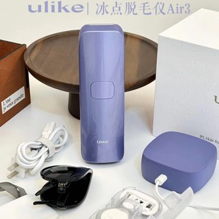 Place an Order and Enjoy a Gift: Ulike Sapphire Ice Point Laser Air3/Max/Air4 Hair Removal Device for Home Use, Underarms and Whole Body