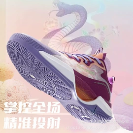 男式运动单鞋;跑步鞋;登山鞋