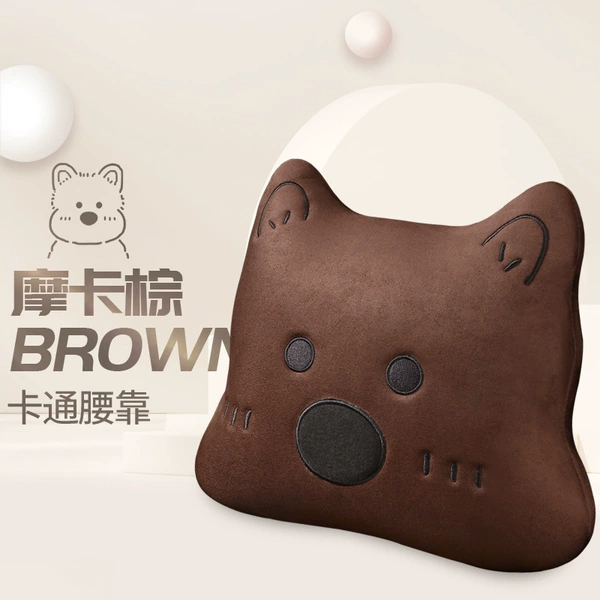 Down West Highland Lumbar Brown